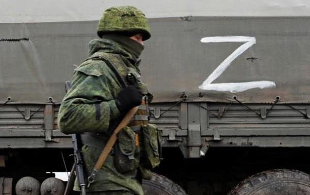 Новини світу - Аналітики розповіли про майбутнє армії РФ після війни