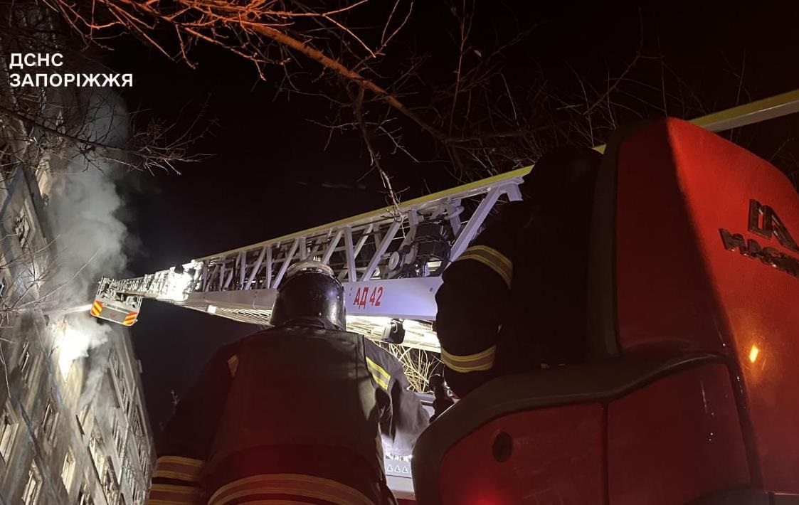 Без категорії - Атака на Запоріжжя: ДСНС показало наслідки