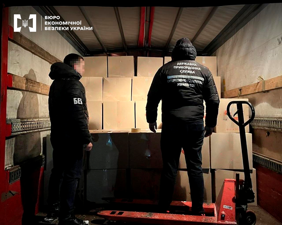 Новини України - БЕБ вилучило тютюнових виробів на 12 млн