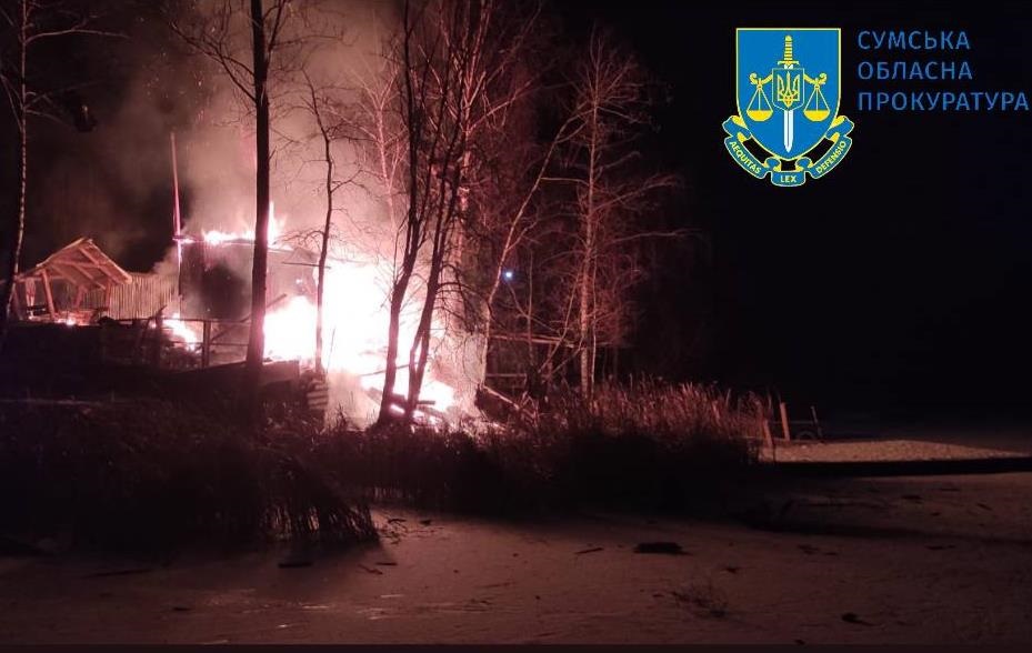 Новини України - Через нічну атаку РФ на Сумщині четверо поранених