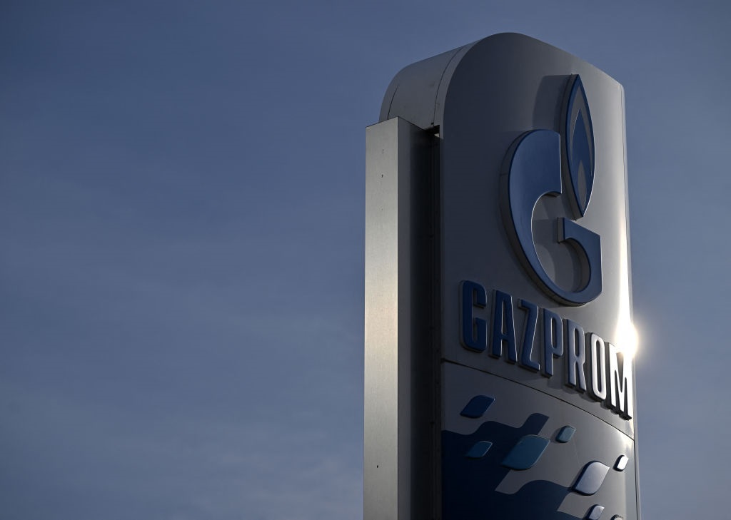 Новини України - Чеська CEZ виграла арбітраж у Газпрома