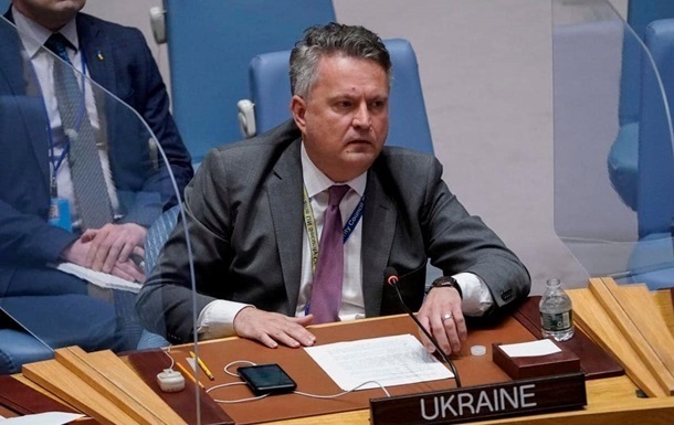 Новини України - Кислицю призначили на нову посаду