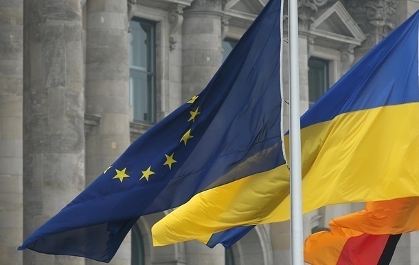 Новини України - Колегія Єврокомісії приїде до України