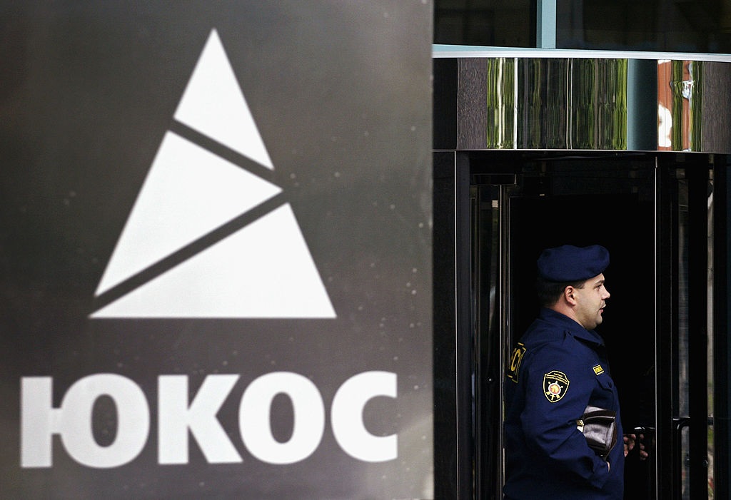 Новини світу - Лондон відхилив запит РФ на імунітет у справі ЮКОСа