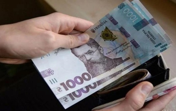 Без категорії - Мінімальна зарплата: за рахунок чого депутати планують її підвищити