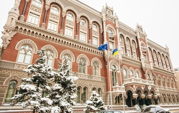Новини бізнесу - Нацбанк озвучив прибуток банків за рік