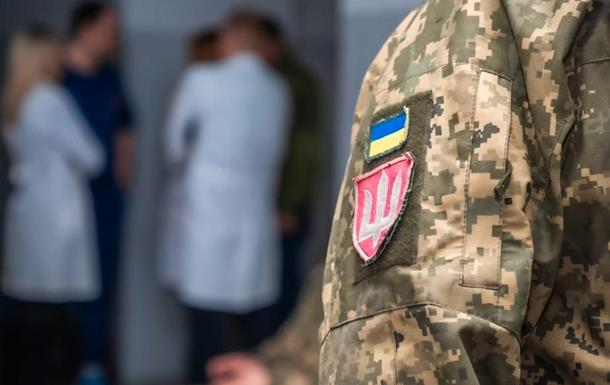 Новини України - Названо причину смерті чоловіка у ТЦК Чернівців