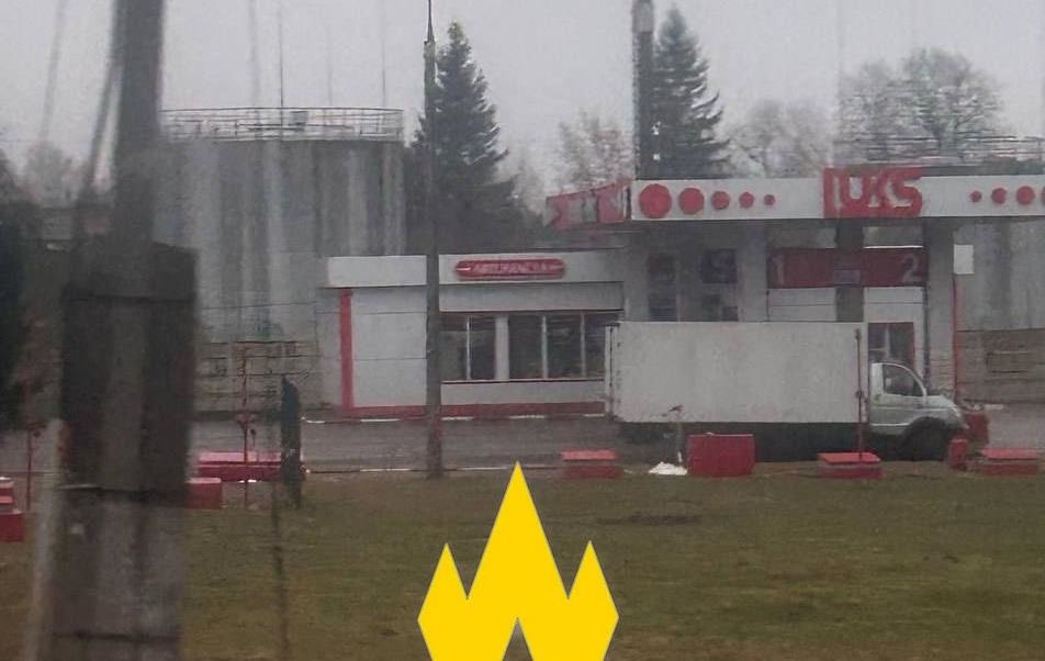 Новини України - Партизани провели розвідку нафтобази РФ