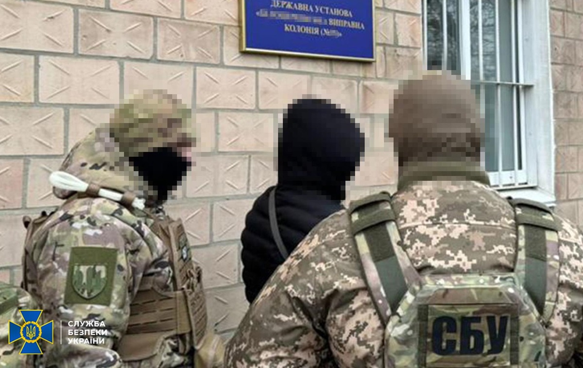 Новини України - Передавав дані про ексзасуджених: СБУ затримала на Київщині агента РФ