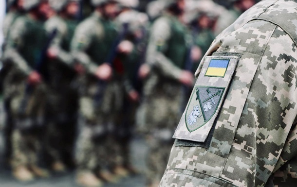 Новини України - Повернення з СЗЧ: протягом тижня через Армія+ подали понад 300 рапортів