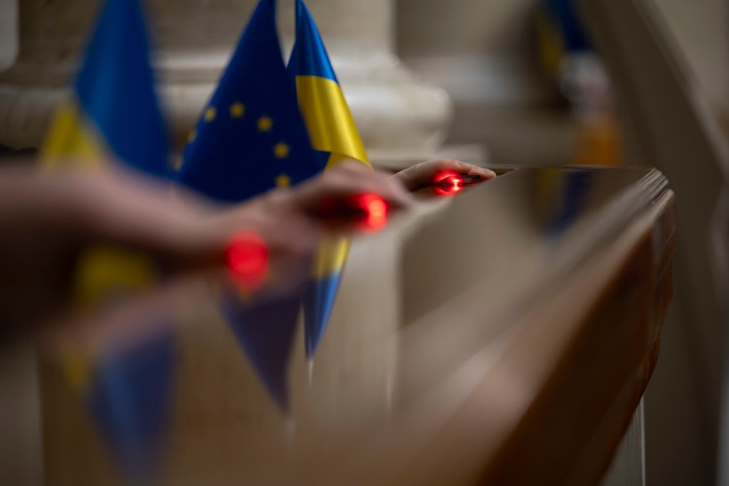 Новини України - Рада схвалила реформу АРМА