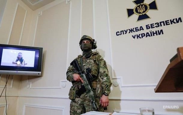 Новини України - СБУ пояснила причини санкцій проти політиків і бізнесменів