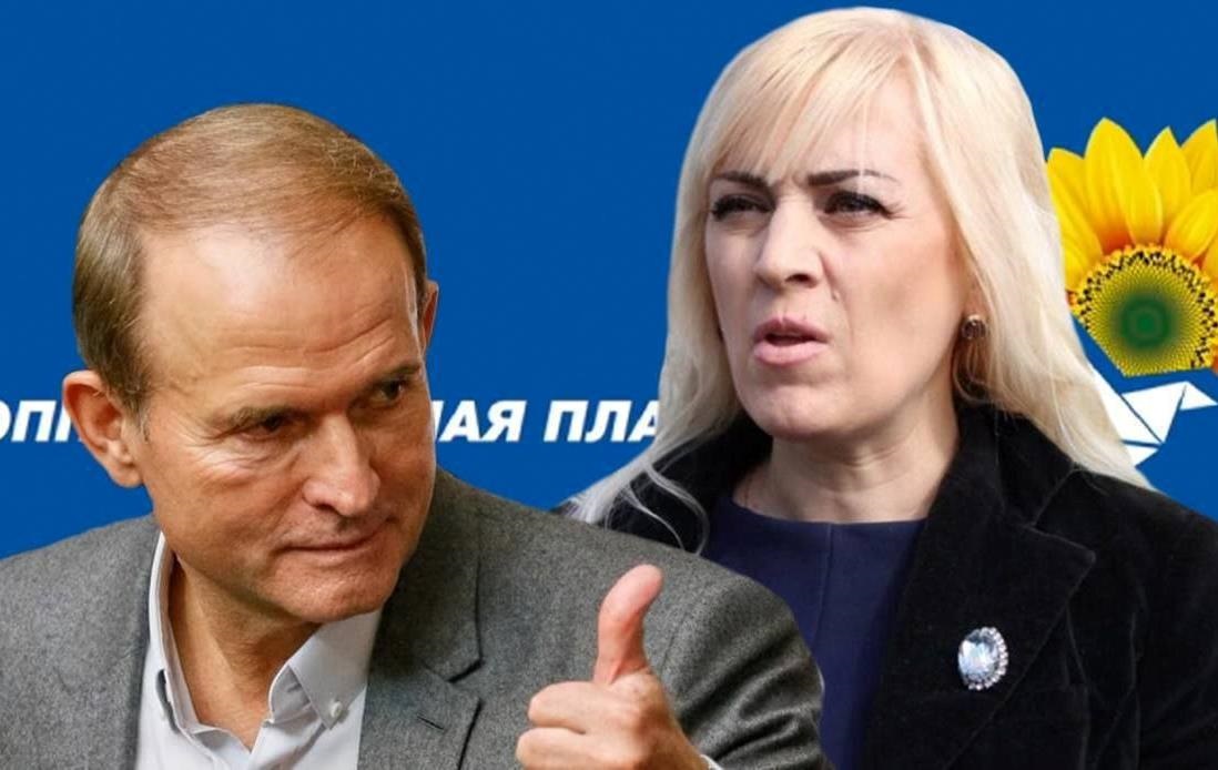 Новини України - Соратниця Медведчука отримала 13 років тюрми