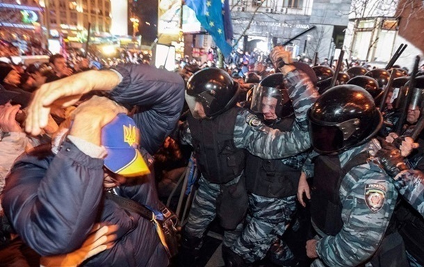 Новини України - Справи Майдану: винесено 11 вироків