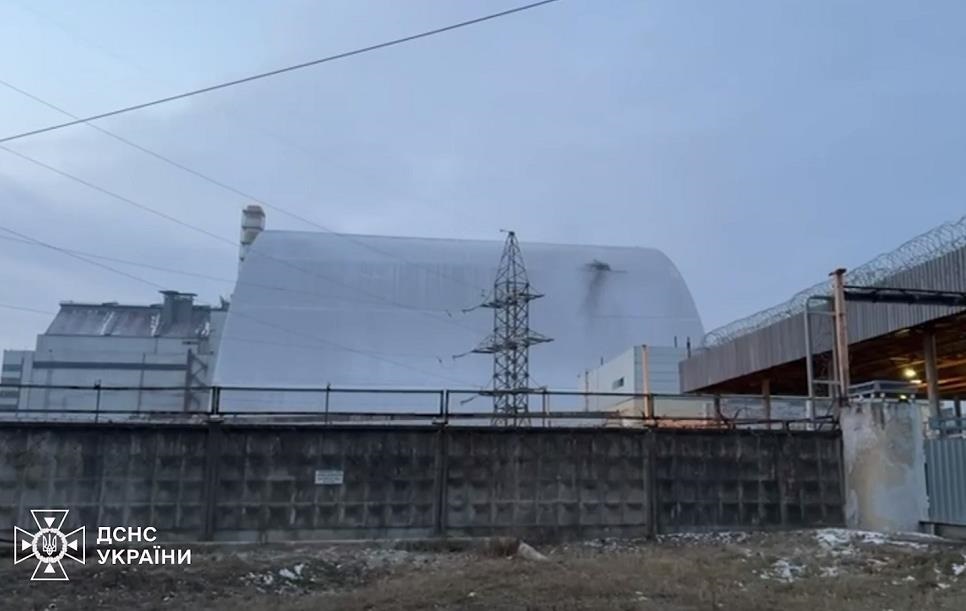 Новини України - США отримають дані про удар росіян по ЧАЕС - Єрмак