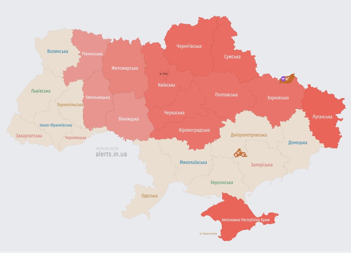 Новини Києва - У Києві на тлі атаки РФ дронами лунають вибухи