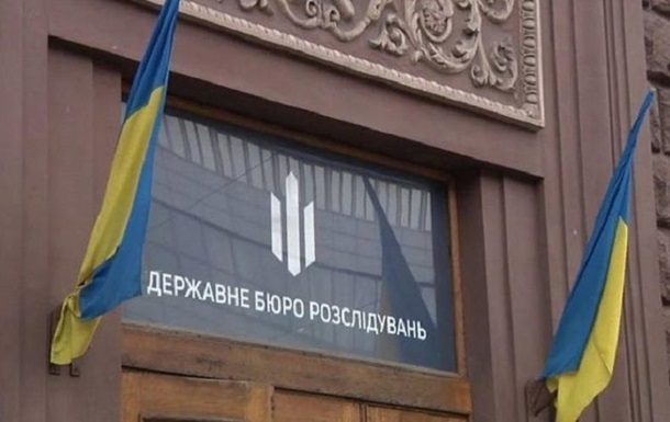 Новини України - У начальника регіонального управління Мін’юсту конфіскують елітне авто