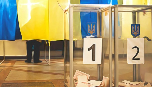 Новини України - У ЦВК сказали, чи готові до виборів