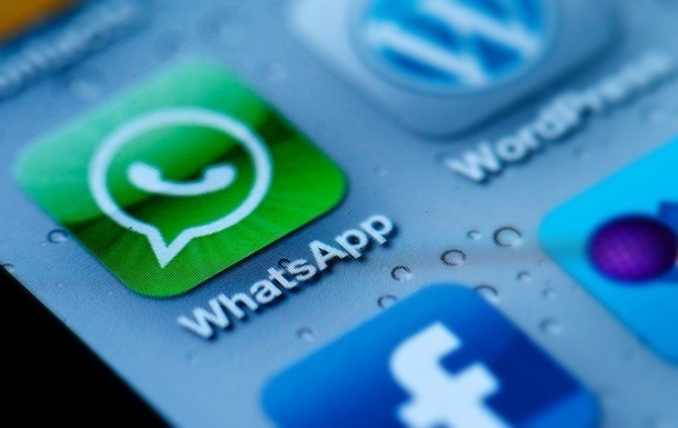 Новини світу - У WhatsApp стався глобальний збій