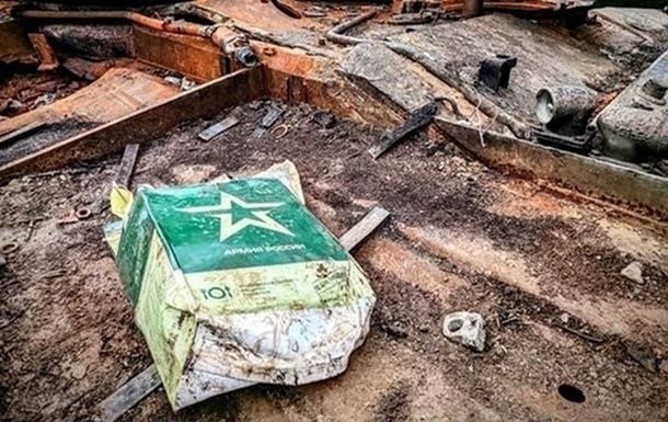 Новини України - Втрати РФ у війні наблизились до 850 тисяч бійців