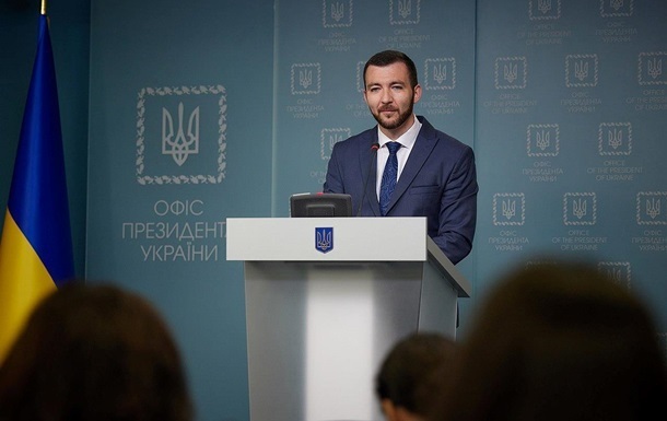 Новини України - Зеленський зустрівся з віцепрезидентом США - ОП