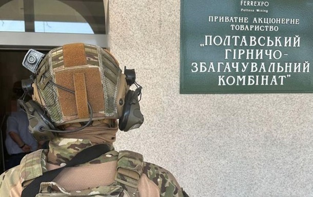 Новини бізнесу - Активи бізнесмена Жеваго передали АРМА