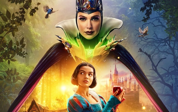 Новини культури - Disney скасував прем’єру Білосніжки