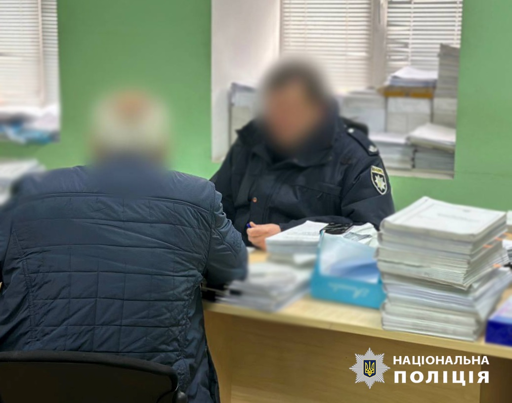 Новини Києва - Ексголові банку Аркада загрожує до 12 років за розтрату коштів інвесторів