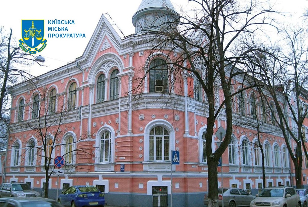 Новини України - Експосадовицю судитимуть за безпідставні виплати раднику у 1,2 млн