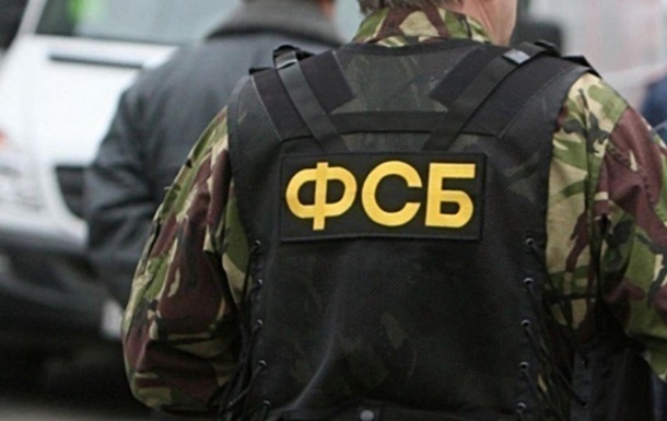 Новини України - ФСБ запобігла "відправкам посилок з бомбами" військовим та чиновникам