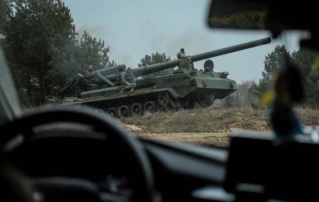 Новини України - Генштаб назвав найгарячіші напрямки за день