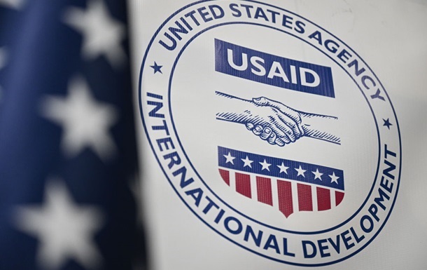 Новини України - Грант для Фонду підтримки енергетики України: USAID розриває угоду