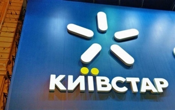 Новини бізнесу - Київстар купив Uklon за $155 млн
