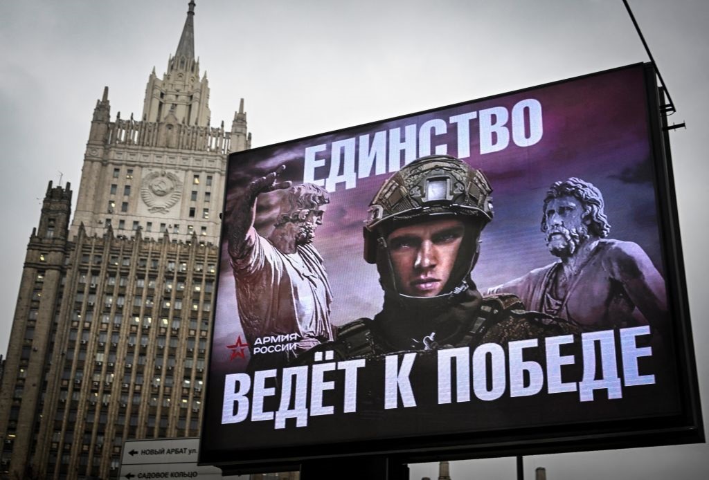 Новини світу - Кремль готується до війни з Заходом - ISW