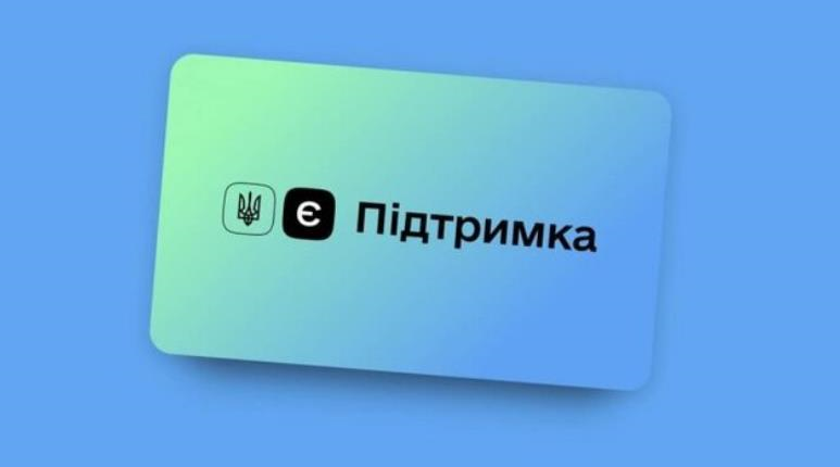 Новини України - Мінсоцполітики повідомило, на що українці витрачають "тисячу Зеленського"