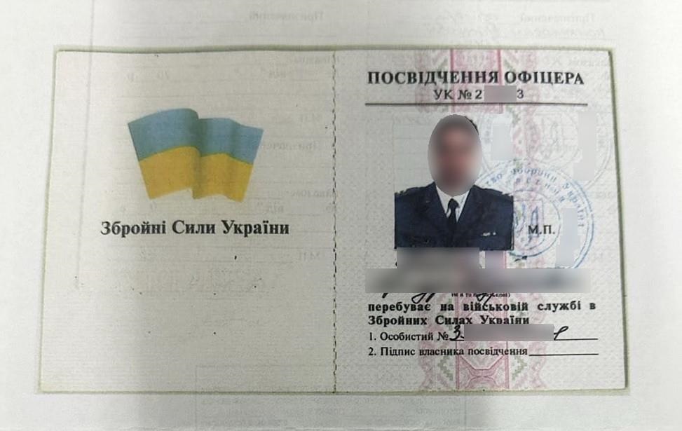 Новини України - На кордоні затримали псевдоофіцера ЗСУ