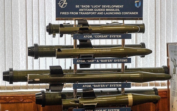 Новини України - Не лише про гроші: чому Україна має експортувати зброю