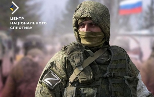 Новини України - Окупанти на Луганщині роздають землю військовим - ЦНС