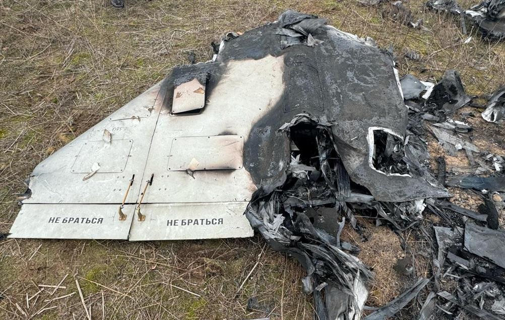 Новини України - ППО знищила "шахеди" у 14 областях України