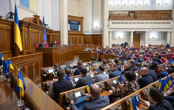 Новини України - Рада внесла зміни до Кодексу про адмінправопорушення щодо мобілізації