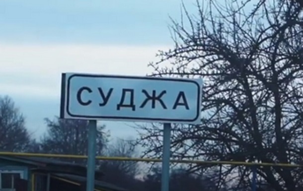 Новини України - Росія поширює нову "методичку" про ЗСУ - ISW
