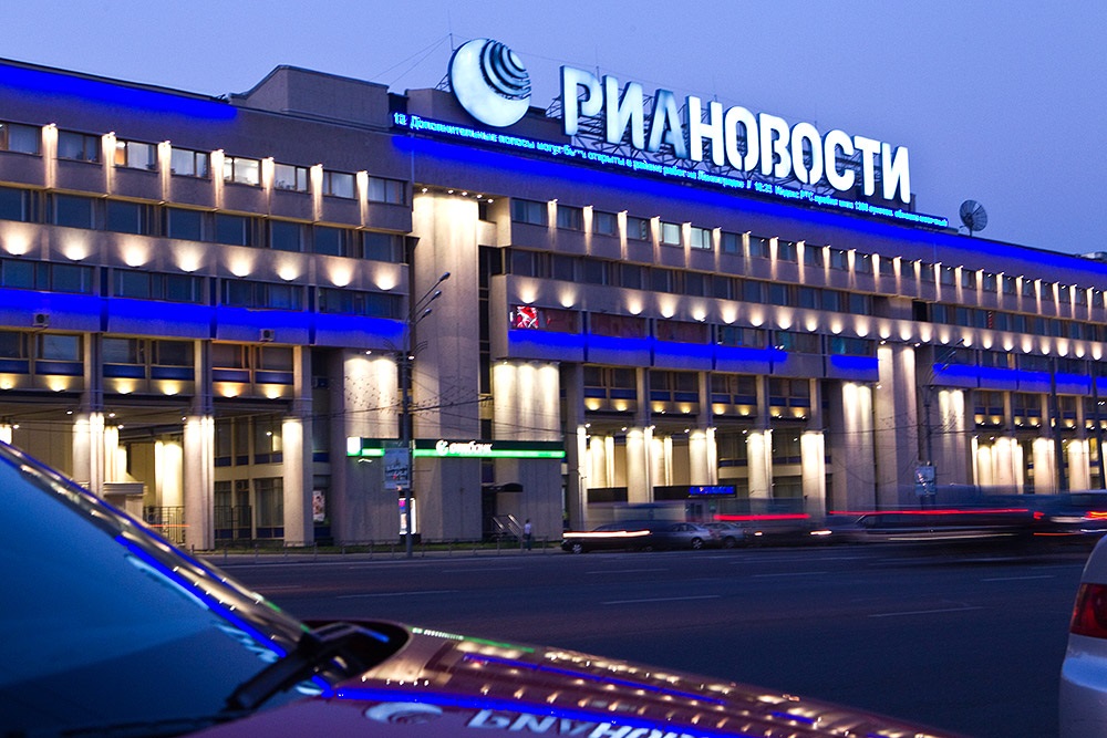 Новини світу - Російських пропагандистів з РИА Новостей вигнали з Греції