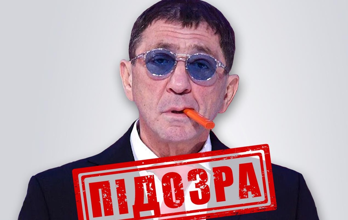 Новини України - Російський співак Лепс отримав підозру в Україні