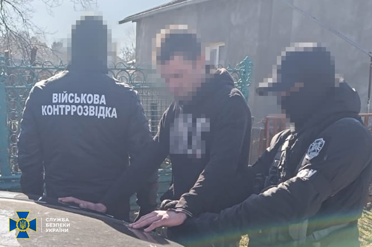 Новини України - СБУ затримала агента РФ, який готував теракти на заході України