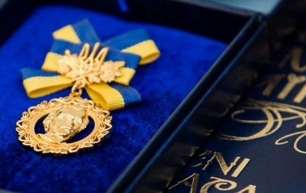 Новини України - Стали відомі лауреати Шевченківської премії -2025