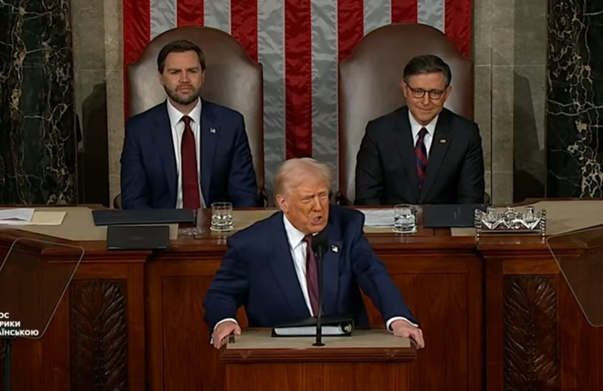 Новини світу - Трамп почав виступ перед Конгресом