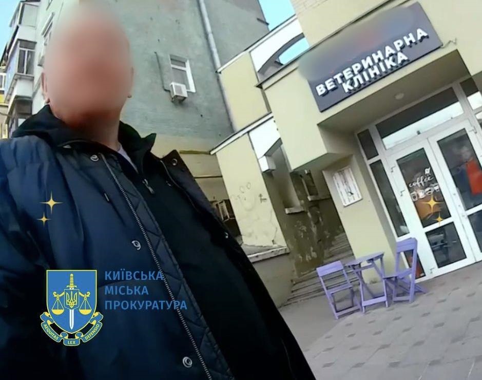 Новини Києва - У Києві чоловік вдарив інспекторку з паркування