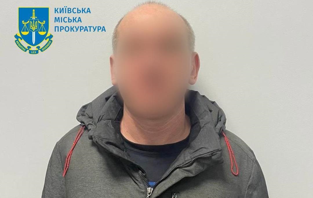 Новини Києва - У Києві чоловік зґвалтував двох неповнолітніх хлопців