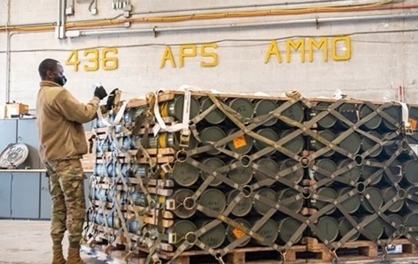 Новини світу - У США підтвердили відновлення поставок зброї Україні - ЗМІ