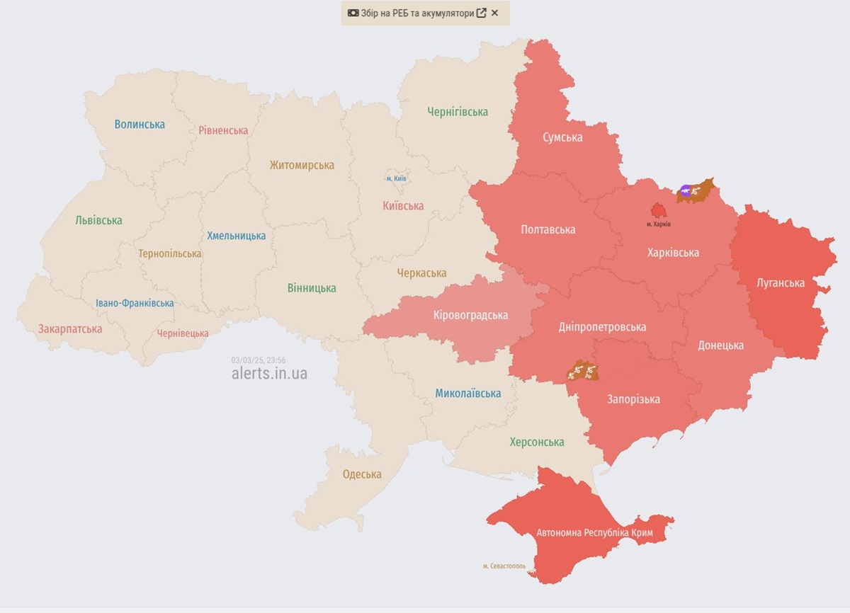 Новини України - У Сумах пролунали вибухи, у частини міста зникла електрика